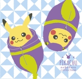 画像ギャラリー No.024のサムネイル画像 / ねぶくろを着たピカチュウが一番くじに。9月19日発売