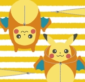 画像ギャラリー No.025のサムネイル画像 / ねぶくろを着たピカチュウが一番くじに。9月19日発売