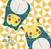 画像ギャラリー No.027のサムネイル画像 / ねぶくろを着たピカチュウが一番くじに。9月19日発売