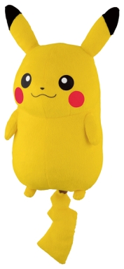 画像ギャラリー No.029のサムネイル画像 / ねぶくろを着たピカチュウが一番くじに。9月19日発売
