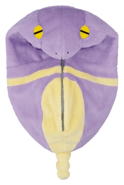 画像ギャラリー No.031のサムネイル画像 / ねぶくろを着たピカチュウが一番くじに。9月19日発売