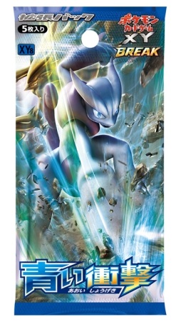 ꡼ No.001 | ֥ݥפΥߥ奦ġǥ3DSѥơ2郎ۿ