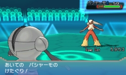 ポケモンバンク で隠れ特性を持ったレジロック レジアイス レジスチルがもらえる 受け取りは3月4日から可能