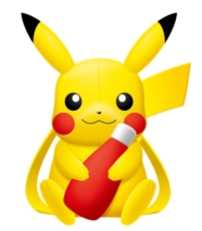 画像ギャラリー No.003のサムネイル画像 / カゴメ,ピカチュウグッズが抽選で3000名に当たるキャンペーンを開催