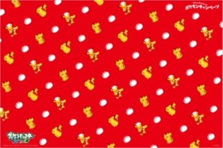 画像ギャラリー No.004のサムネイル画像 / カゴメ,ピカチュウグッズが抽選で3000名に当たるキャンペーンを開催