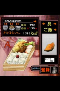 ꡼ No.001 | iTA-choco systems.Ūȥ֤餷23١פiOSǤȯ档ҤȤǤʤɡοǽ