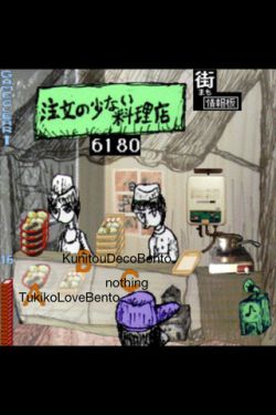 ꡼ No.002 | iTA-choco systems.Ūȥ֤餷23١פiOSǤȯ档ҤȤǤʤɡοǽ