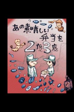 ꡼ No.005 | iTA-choco systems.Ūȥ֤餷23١פiOSǤȯ档ҤȤǤʤɡοǽ