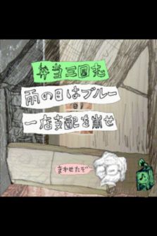 ꡼ No.006 | iTA-choco systems.Ūȥ֤餷23١פiOSǤȯ档ҤȤǤʤɡοǽ