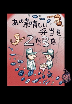 ꡼ No.001 | 18ǯλФɤ롣iOSбĥߥ졼֤餷23١פҲ𤹤֡ʤۤܡޥۥ̿193