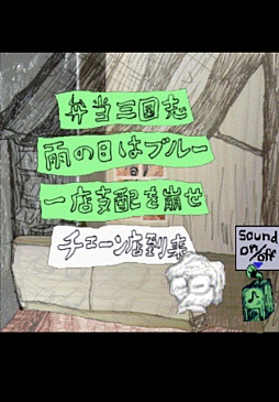 ꡼ No.002 | 18ǯλФɤ롣iOSбĥߥ졼֤餷23١פҲ𤹤֡ʤۤܡޥۥ̿193