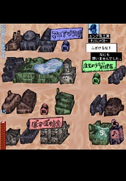 ꡼ No.003 | 18ǯλФɤ롣iOSбĥߥ졼֤餷23١פҲ𤹤֡ʤۤܡޥۥ̿193