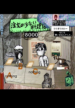 ꡼ No.004 | 18ǯλФɤ롣iOSбĥߥ졼֤餷23١פҲ𤹤֡ʤۤܡޥۥ̿193