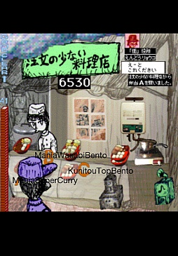 ꡼ No.006 | 18ǯλФɤ롣iOSбĥߥ졼֤餷23١פҲ𤹤֡ʤۤܡޥۥ̿193