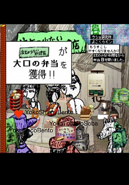 ꡼ No.007 | 18ǯλФɤ롣iOSбĥߥ졼֤餷23١פҲ𤹤֡ʤۤܡޥۥ̿193