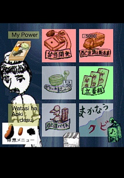 ꡼ No.008 | 18ǯλФɤ롣iOSбĥߥ졼֤餷23١פҲ𤹤֡ʤۤܡޥۥ̿193