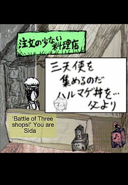 ꡼ No.010 | 18ǯλФɤ롣iOSбĥߥ졼֤餷23١פҲ𤹤֡ʤۤܡޥۥ̿193