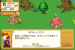 ꡼ No.001 | ⥰ˤʤäƼʬ¼Ťꡣֳ󡪥եॷƥפۿ