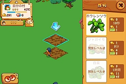 ꡼ No.002 | ⥰ˤʤäƼʬ¼Ťꡣֳ󡪥եॷƥפۿ