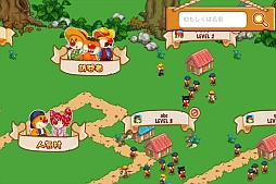 ꡼ No.006 | ⥰ˤʤäƼʬ¼Ťꡣֳ󡪥եॷƥפۿ