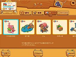 ꡼ No.003Υͥ / ֳ󡪥եॷƥץǥƥबǤ륤٥Ȥʤɤͽ