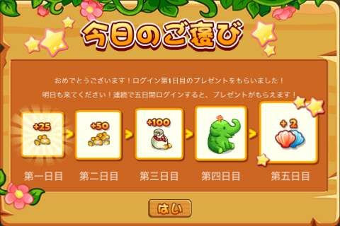 ꡼ No.005Υͥ / ֳ󡪥եॷƥץǥƥबǤ륤٥Ȥʤɤͽ