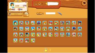 画像ギャラリー No.002のサムネイル画像 / 「開拓!ファームシティ」Facebookの「いいね」を押して「貝殻クジ」をもらおう