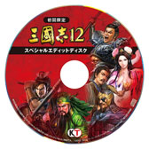 ꡼ No.019Υͥ / ֻԢ12 ѥåץåȡפȯ31˷ꡣѥåǤνŵ֡ػԢ12٥ڥ륨ǥåȥǥפμϿƤ