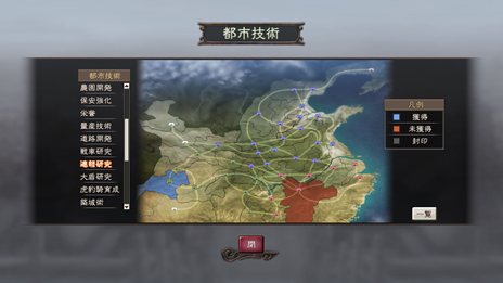 ꡼ No.003Υͥ / ֻԢ12ץѥåץåȤɲä뿷ǡԻԵѡפҲԻԤȤ˰ۤʤ뵻ѤײŪ˳¾ϤȤκ򹭤褦