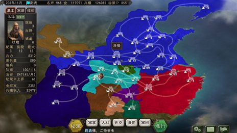 ꡼ No.006Υͥ / ֻԢ12ץѥåץåȤɲä뿷ǡԻԵѡפҲԻԤȤ˰ۤʤ뵻ѤײŪ˳¾ϤȤκ򹭤褦