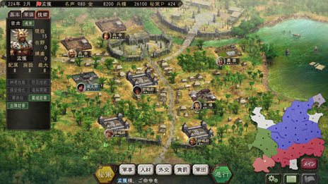 ꡼ No.008Υͥ / ֻԢ12ץѥåץåȤɲä뿷ǡԻԵѡפҲԻԤȤ˰ۤʤ뵻ѤײŪ˳¾ϤȤκ򹭤褦