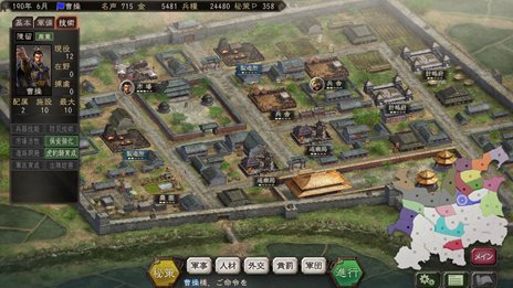 ꡼ No.011Υͥ / ֻԢ12ץѥåץåȤɲä뿷ǡԻԵѡפҲԻԤȤ˰ۤʤ뵻ѤײŪ˳¾ϤȤκ򹭤褦