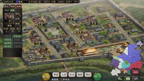 ꡼ No.012Υͥ / ֻԢ12ץѥåץåȤɲä뿷ǡԻԵѡפҲԻԤȤ˰ۤʤ뵻ѤײŪ˳¾ϤȤκ򹭤褦