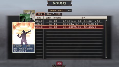 ꡼ No.013Υͥ / ֻԢ12ץѥåץåȤɲä뿷ǡԻԵѡפҲԻԤȤ˰ۤʤ뵻ѤײŪ˳¾ϤȤκ򹭤褦