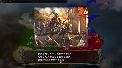 ꡼ No.003Υͥ / ֻԢ12 ѥåץåȡ׿ɲäǡְ̱²פˤĤƾҲ𡣡ֻԢ12 ǡפΥåץǡȤ»