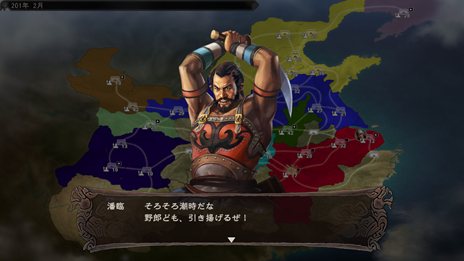 ꡼ No.006Υͥ / ֻԢ12 ѥåץåȡ׿ɲäǡְ̱²פˤĤƾҲ𡣡ֻԢ12 ǡפΥåץǡȤ»