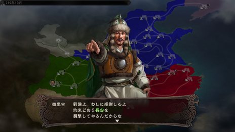 ꡼ No.009Υͥ / ֻԢ12 ѥåץåȡ׿ɲäǡְ̱²פˤĤƾҲ𡣡ֻԢ12 ǡפΥåץǡȤ»