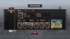 画像ギャラリー No.013のサムネイル画像 / 「三國志12 パワーアップキット」新たに追加される要素「異民族」について紹介。「三國志12 対戦版」のアップデートも実施