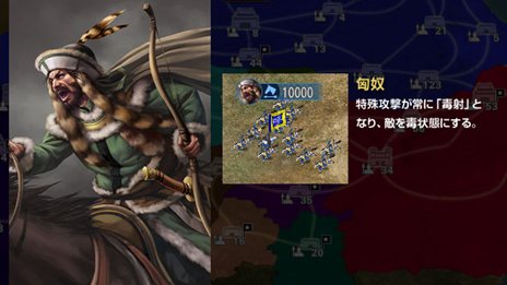 ꡼ No.017Υͥ / ֻԢ12 ѥåץåȡ׿ɲäǡְ̱²פˤĤƾҲ𡣡ֻԢ12 ǡפΥåץǡȤ»