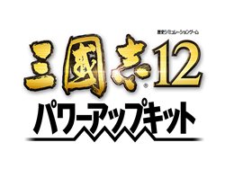 ꡼ No.020Υͥ / ֻԢ12 ѥåץåȡ׿ɲäǡְ̱²פˤĤƾҲ𡣡ֻԢ12 ǡפΥåץǡȤ»