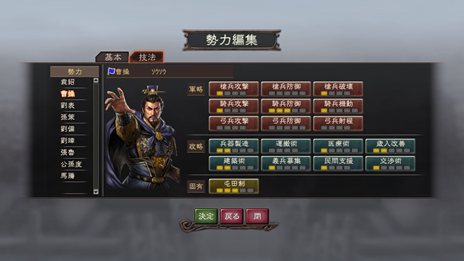 ꡼ No.011Υͥ / ֻԢ12 ѥåץåȡ׿ɲä3ܤΥʥꥪγפ䡤Ʈǥåȵǽ饤ǽοǤҲ