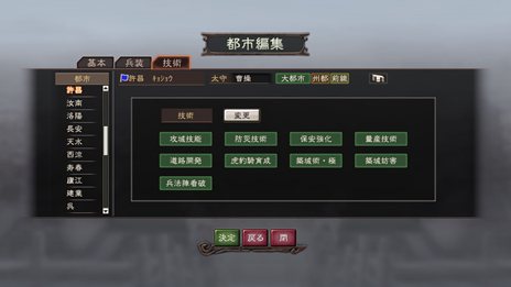 ꡼ No.013Υͥ / ֻԢ12 ѥåץåȡ׿ɲä3ܤΥʥꥪγפ䡤Ʈǥåȵǽ饤ǽοǤҲ