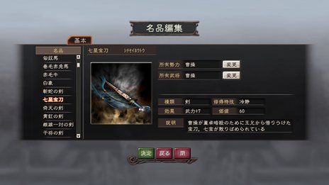 ꡼ No.015Υͥ / ֻԢ12 ѥåץåȡ׿ɲä3ܤΥʥꥪγפ䡤Ʈǥåȵǽ饤ǽοǤҲ