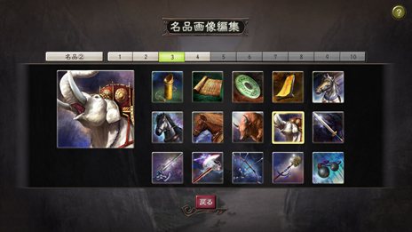 ꡼ No.016Υͥ / ֻԢ12 ѥåץåȡ׿ɲä3ܤΥʥꥪγפ䡤Ʈǥåȵǽ饤ǽοǤҲ