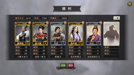 ꡼ No.017Υͥ / ֻԢ12 ѥåץåȡ׿ɲä3ܤΥʥꥪγפ䡤Ʈǥåȵǽ饤ǽοǤҲ