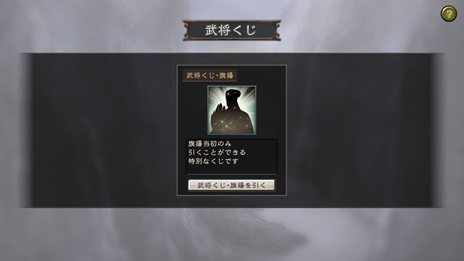 ꡼ No.022Υͥ / ֻԢ12 ѥåץåȡ׿ɲä3ܤΥʥꥪγפ䡤Ʈǥåȵǽ饤ǽοǤҲ