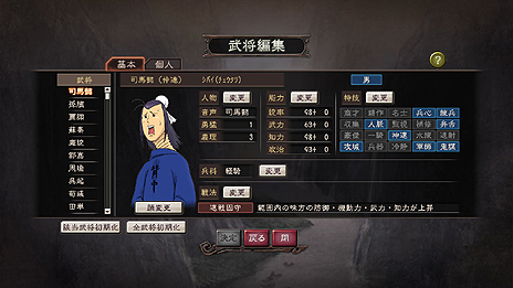 ꡼ No.005 | ֻԢ12 ѥåץåȡפȯ䡣ִ̡սã Ф夦פȤΥåץƥĸɲ𾭥ɤۿ