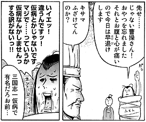 ꡼ No.008Υͥ / ֻԢ12 ѥåץåȡפȯ䡣ִ̡սã Ф夦פȤΥåץƥĸɲ𾭥ɤۿ