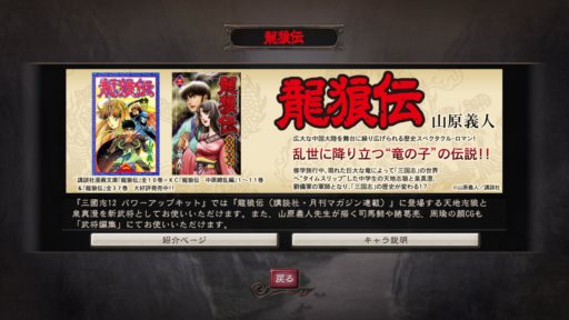 ꡼ No.001 | ֻԢ12 ѥåץåȡ׿͵ߥåζϵפȤΥܤ