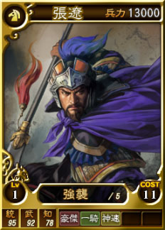 ꡼ No.005Υͥ / ֻԢ12 ѥåץåȡ׿͵ߥåζϵפȤΥܤ